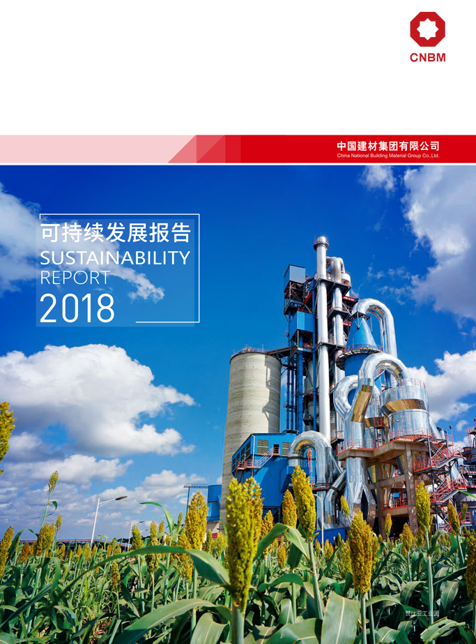 博天堂(918.com)官网-918博天堂,让你更杰出