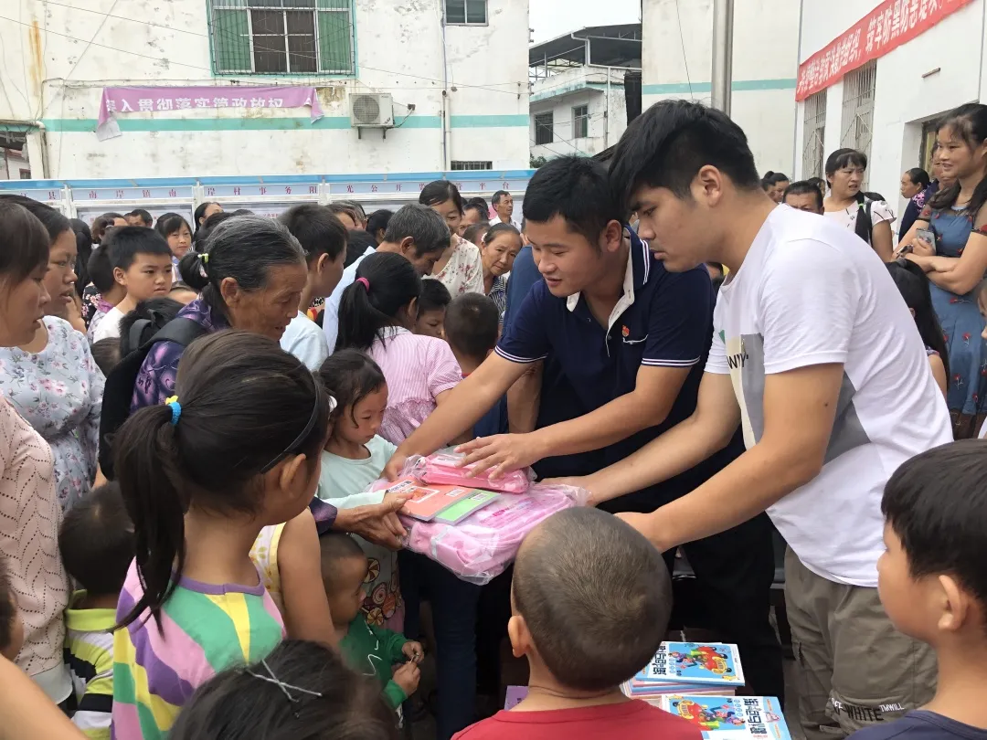 博天堂(918.com)官网-918博天堂,让你更杰出