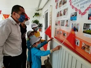 博天堂(918.com)官网-918博天堂,让你更杰出