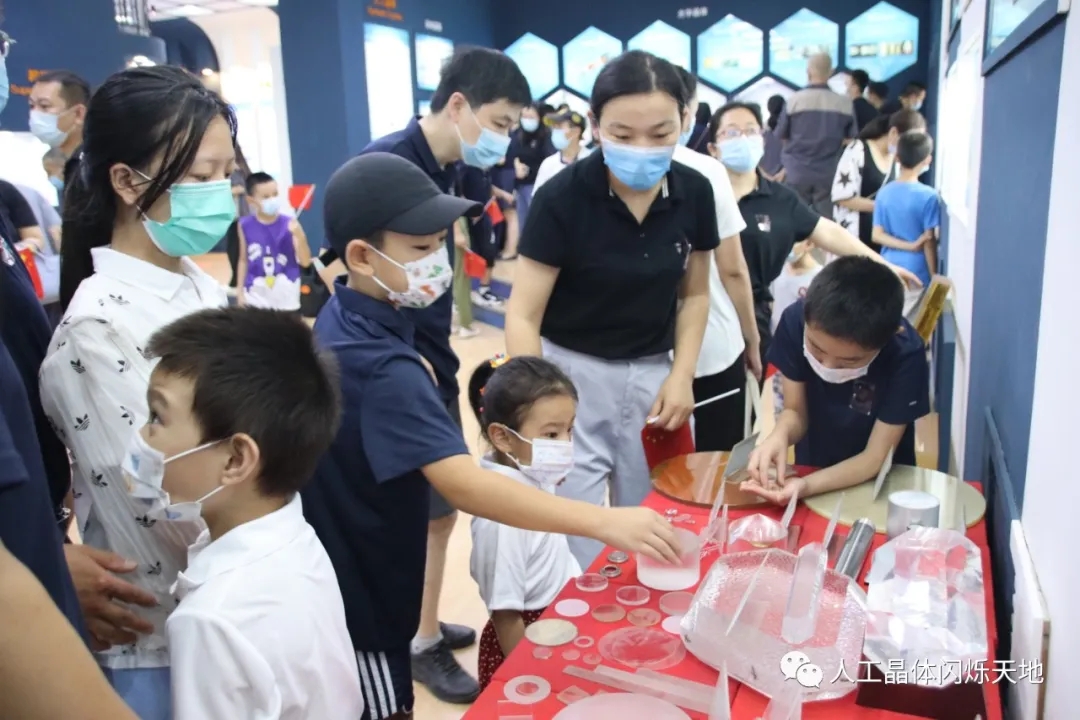 博天堂(918.com)官网-918博天堂,让你更杰出