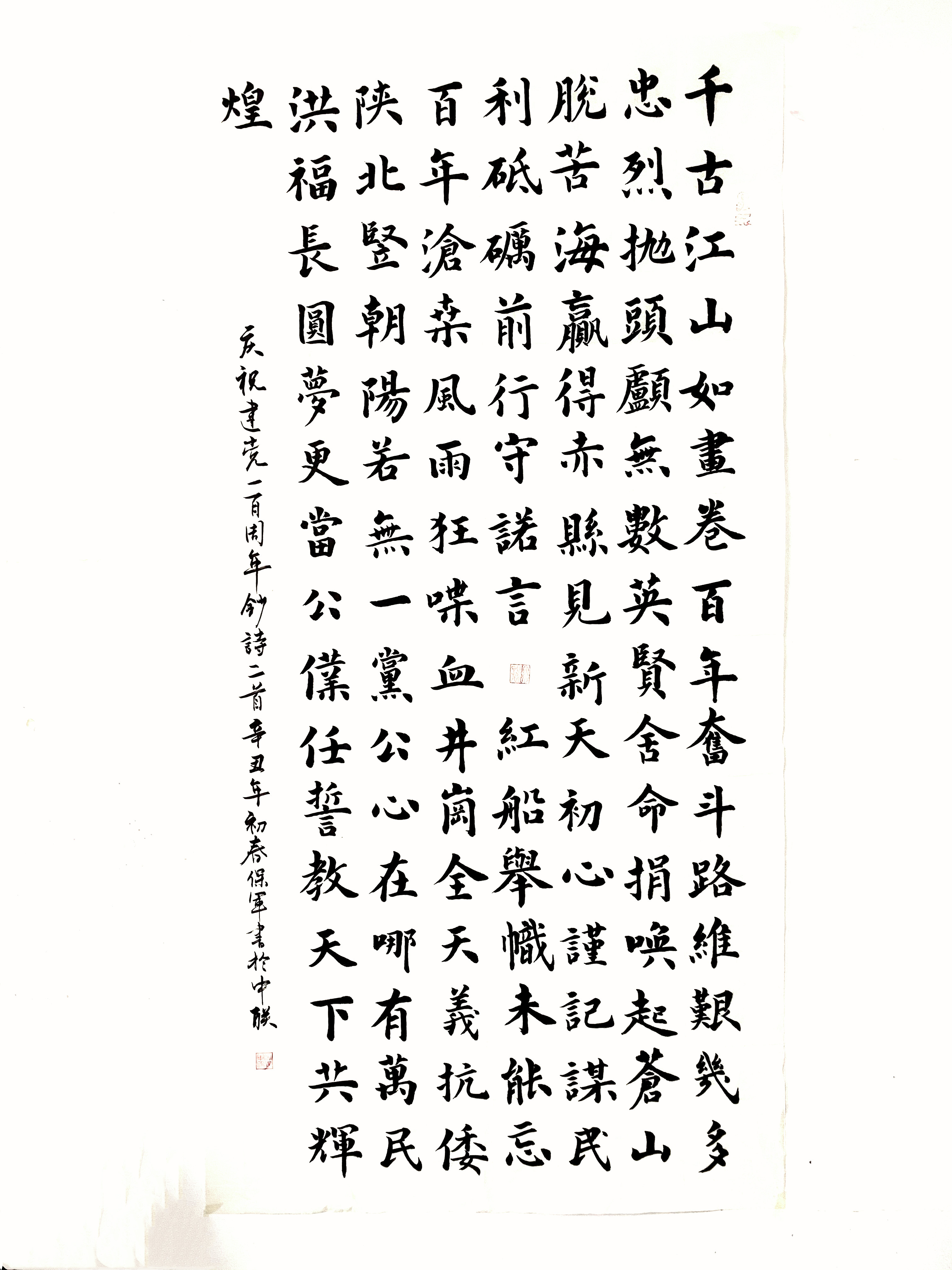 博天堂(918.com)官网-918博天堂,让你更杰出