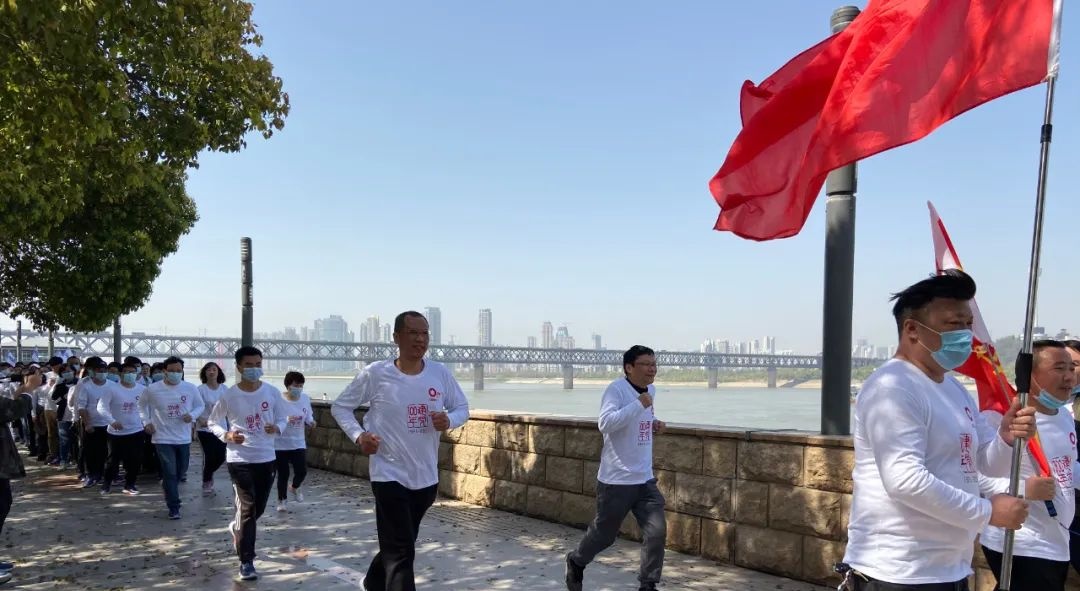 博天堂(918.com)官网-918博天堂,让你更杰出