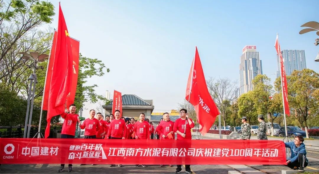 博天堂(918.com)官网-918博天堂,让你更杰出