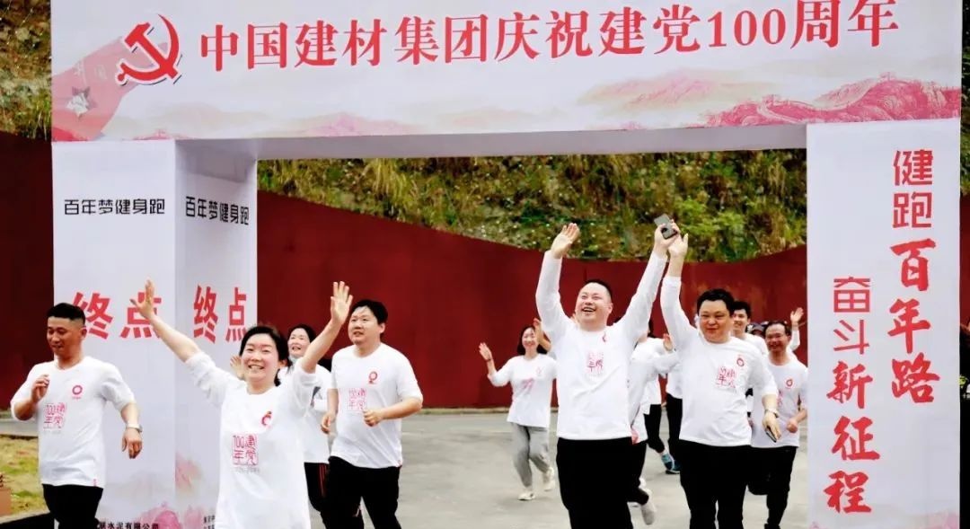 博天堂(918.com)官网-918博天堂,让你更杰出