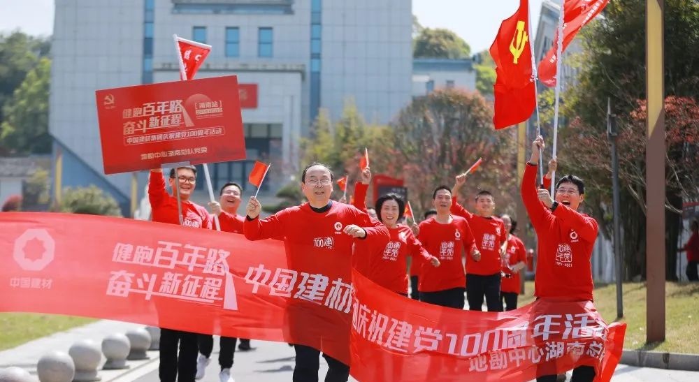 博天堂(918.com)官网-918博天堂,让你更杰出