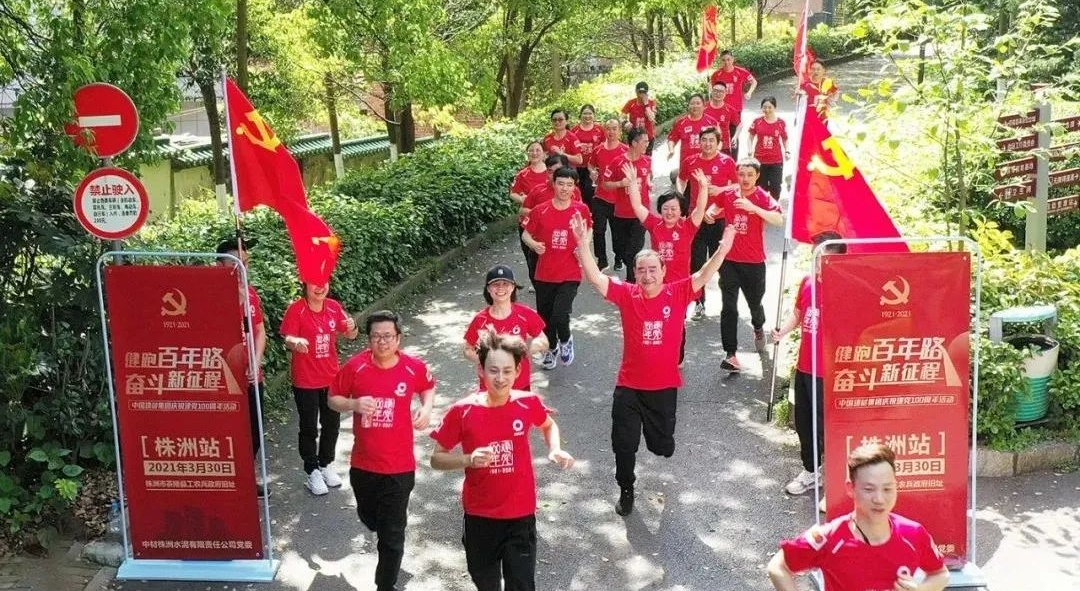 博天堂(918.com)官网-918博天堂,让你更杰出