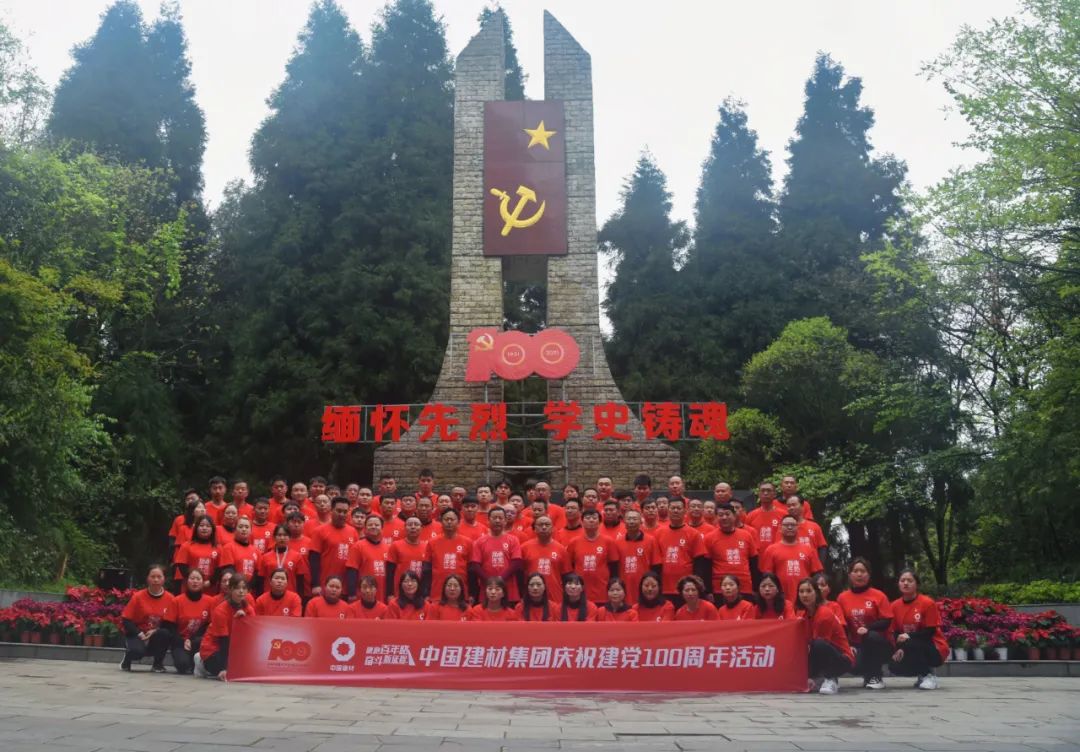 博天堂(918.com)官网-918博天堂,让你更杰出