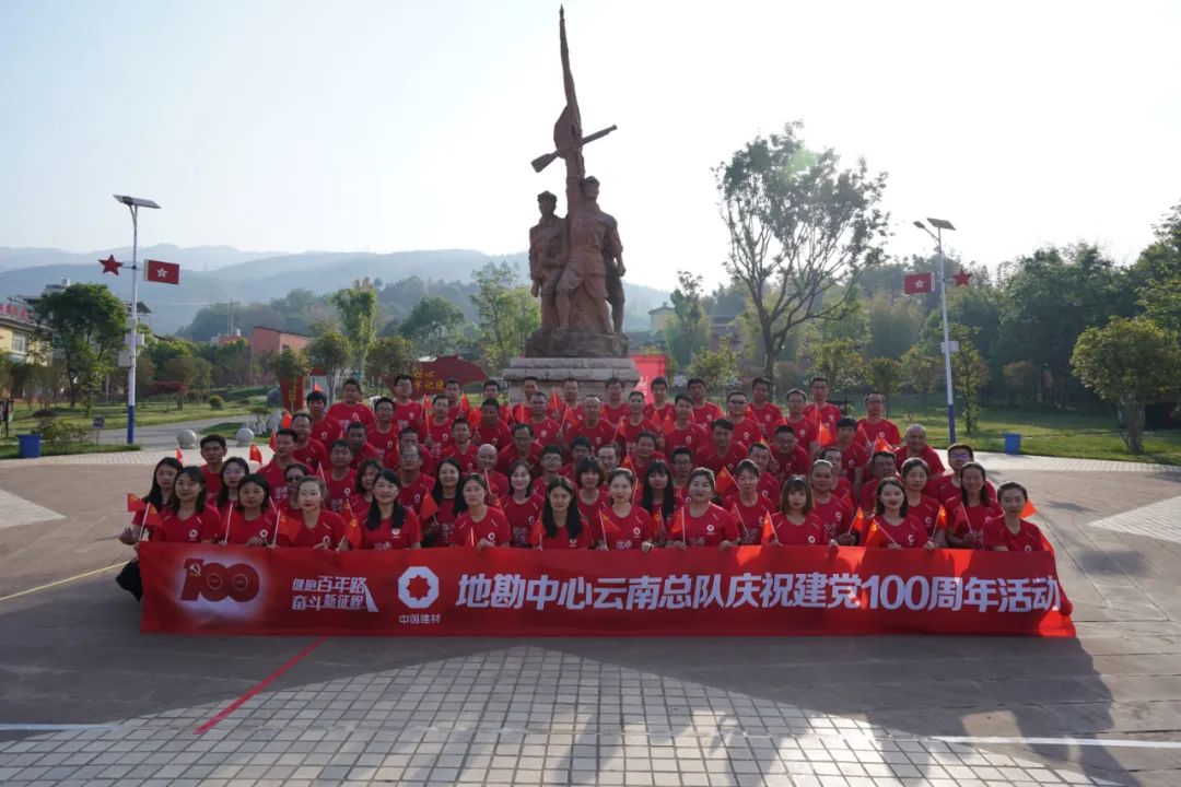 博天堂(918.com)官网-918博天堂,让你更杰出