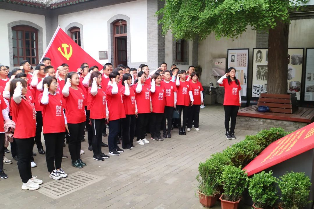 博天堂(918.com)官网-918博天堂,让你更杰出