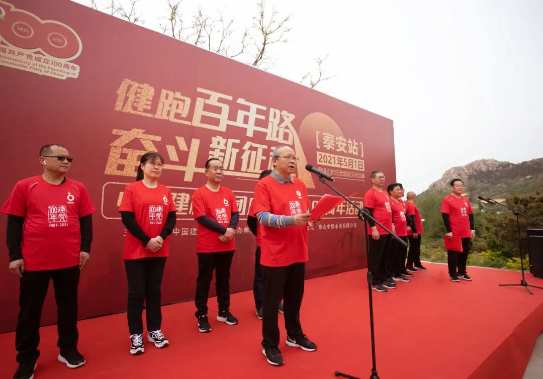 博天堂(918.com)官网-918博天堂,让你更杰出