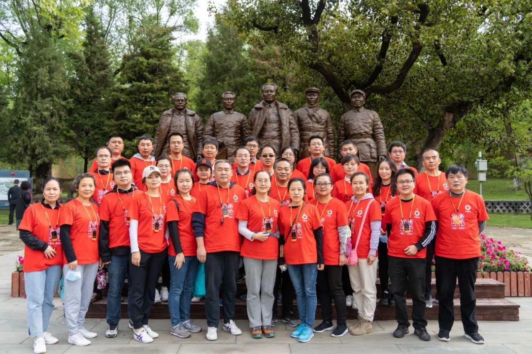 博天堂(918.com)官网-918博天堂,让你更杰出