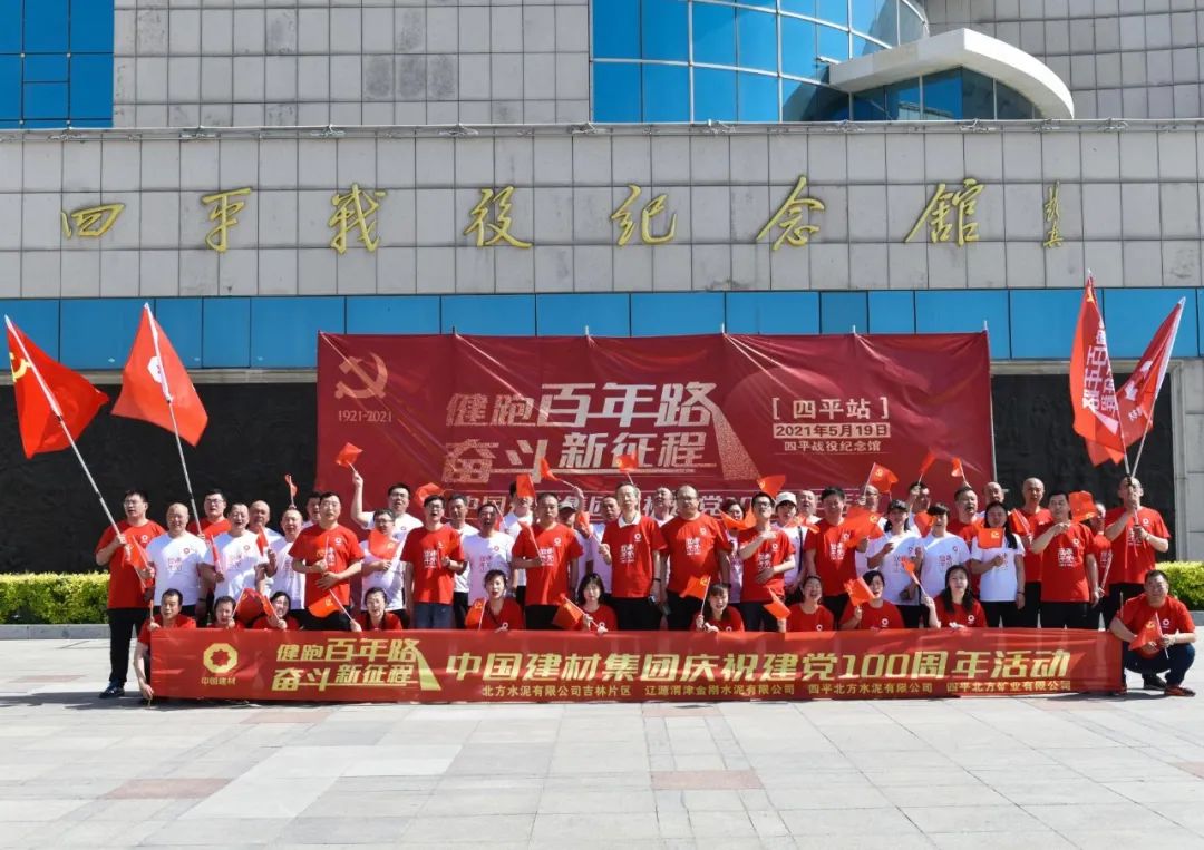 博天堂(918.com)官网-918博天堂,让你更杰出