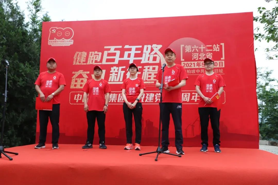 博天堂(918.com)官网-918博天堂,让你更杰出