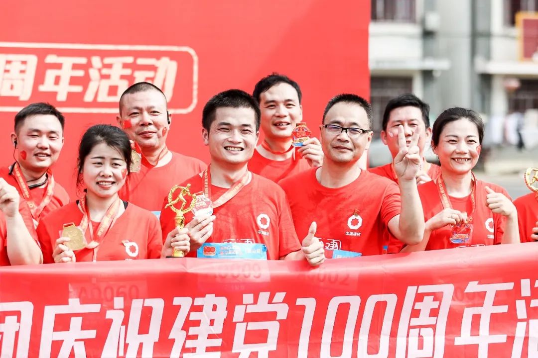 博天堂(918.com)官网-918博天堂,让你更杰出