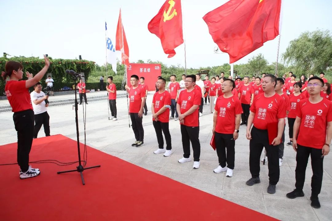 博天堂(918.com)官网-918博天堂,让你更杰出