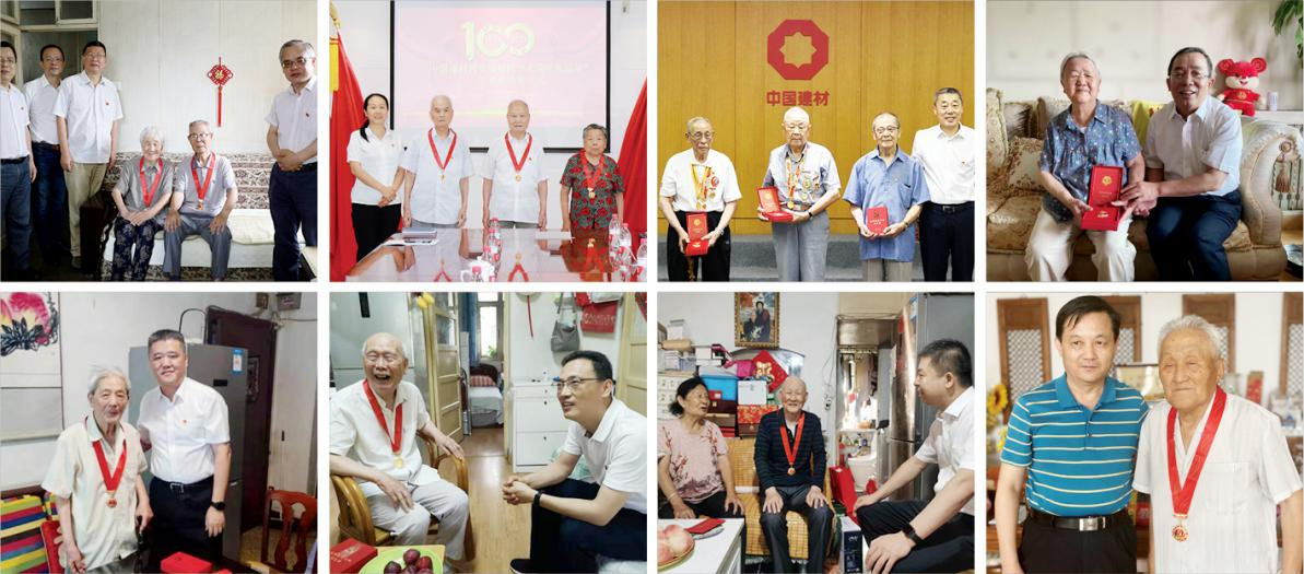 博天堂(918.com)官网-918博天堂,让你更杰出