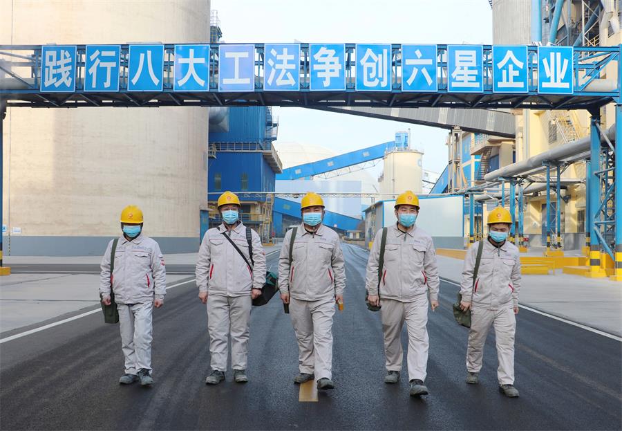 博天堂(918.com)官网-918博天堂,让你更杰出