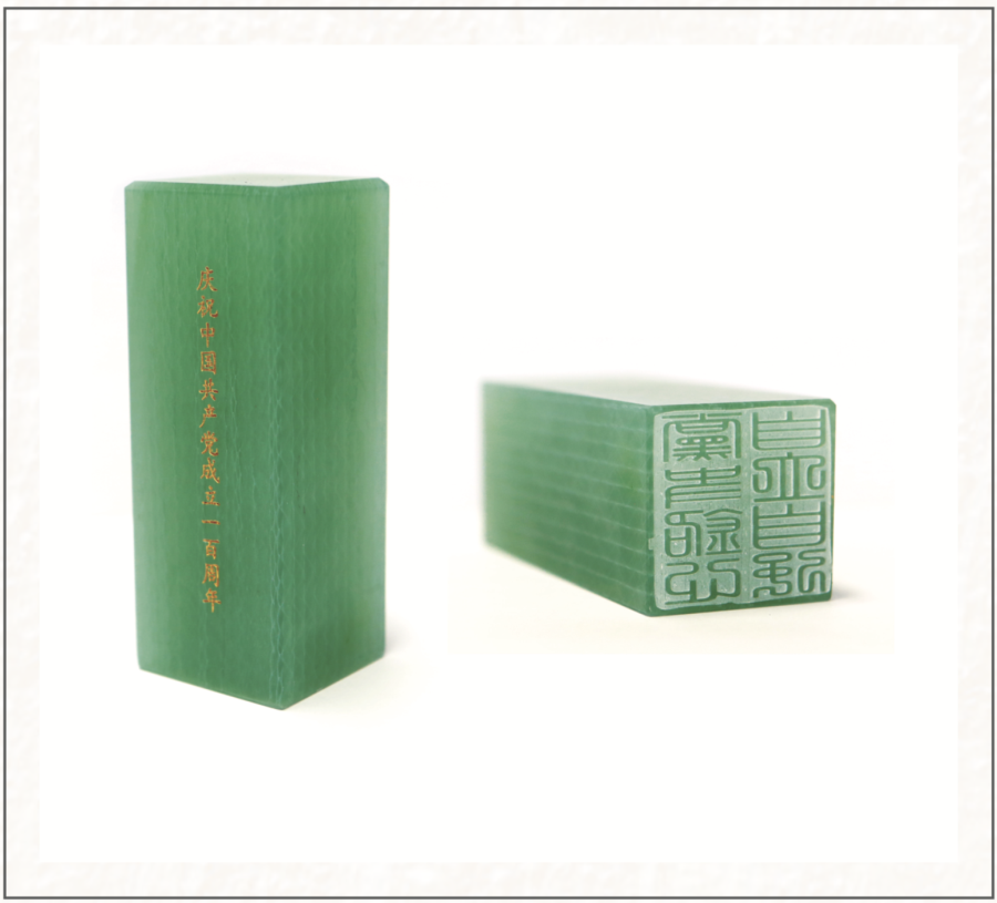 博天堂(918.com)官网-918博天堂,让你更杰出