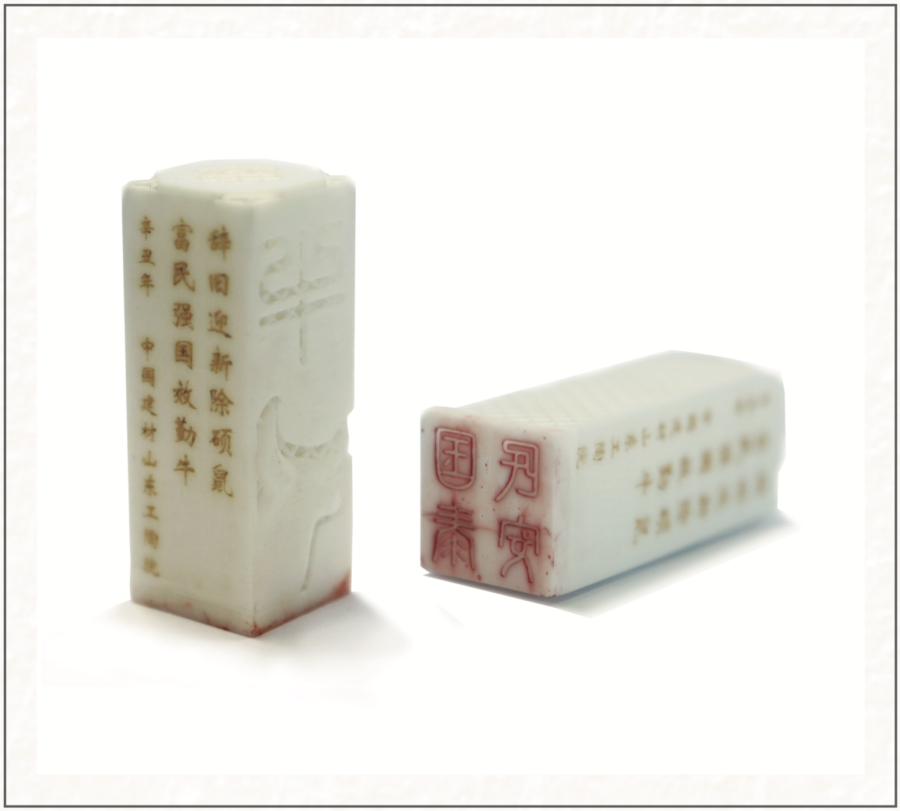 博天堂(918.com)官网-918博天堂,让你更杰出