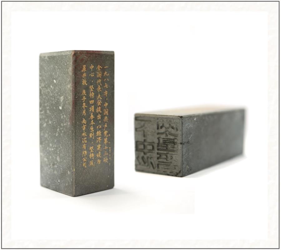 博天堂(918.com)官网-918博天堂,让你更杰出