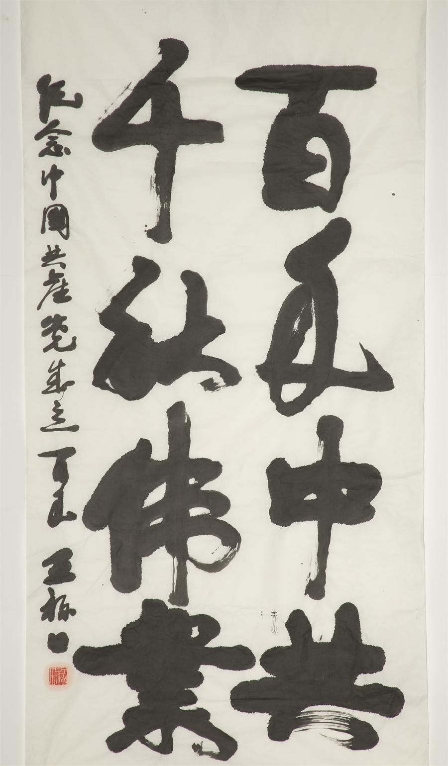 博天堂(918.com)官网-918博天堂,让你更杰出