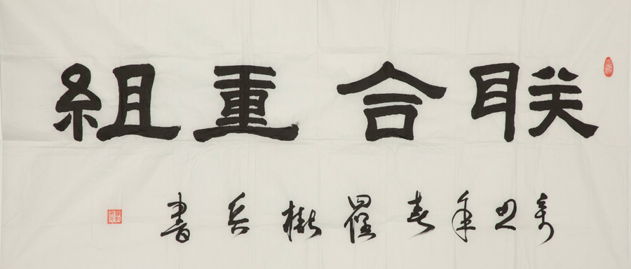 博天堂(918.com)官网-918博天堂,让你更杰出