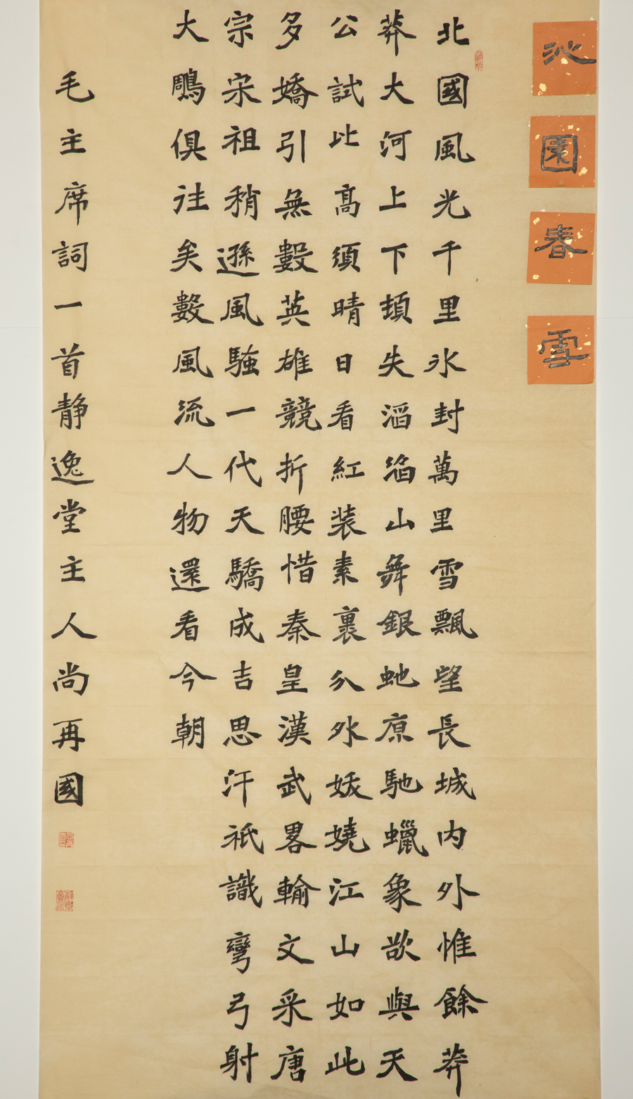 博天堂(918.com)官网-918博天堂,让你更杰出