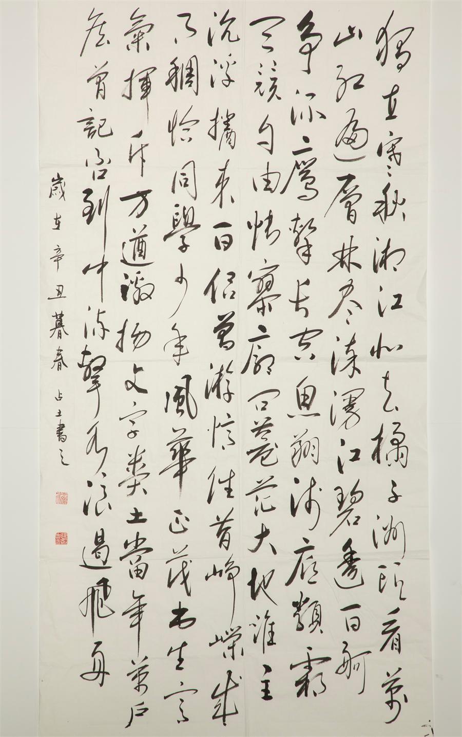 博天堂(918.com)官网-918博天堂,让你更杰出