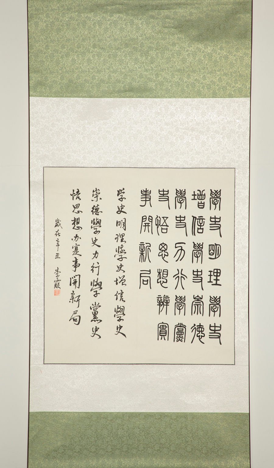 博天堂(918.com)官网-918博天堂,让你更杰出