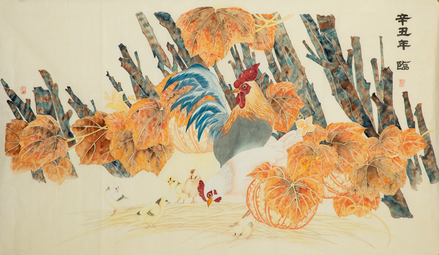 博天堂(918.com)官网-918博天堂,让你更杰出