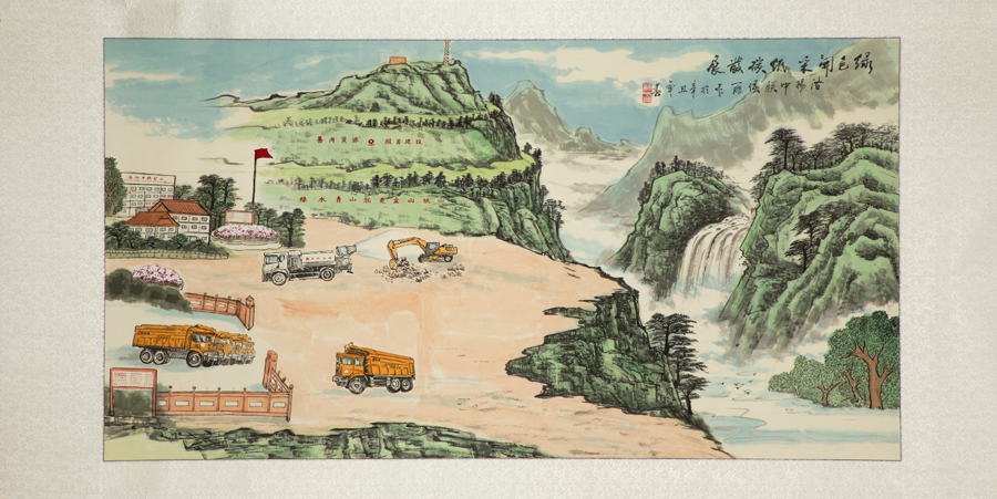 博天堂(918.com)官网-918博天堂,让你更杰出