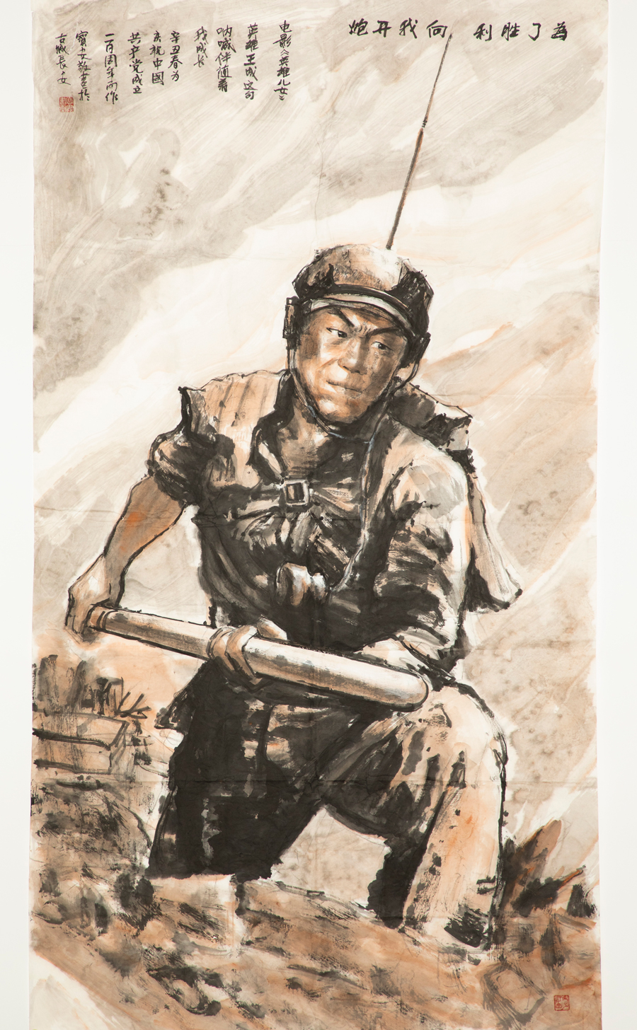 博天堂(918.com)官网-918博天堂,让你更杰出