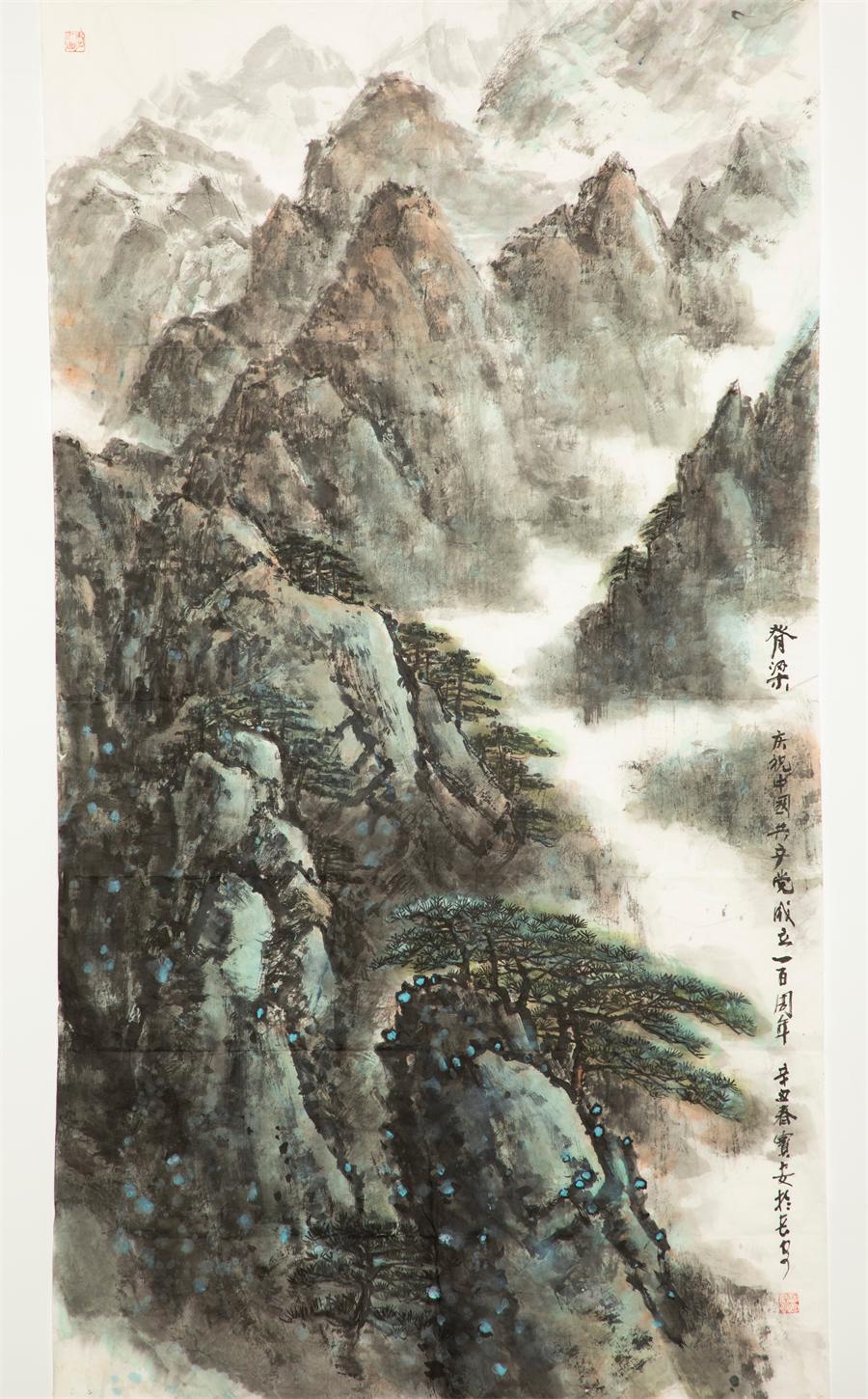 博天堂(918.com)官网-918博天堂,让你更杰出