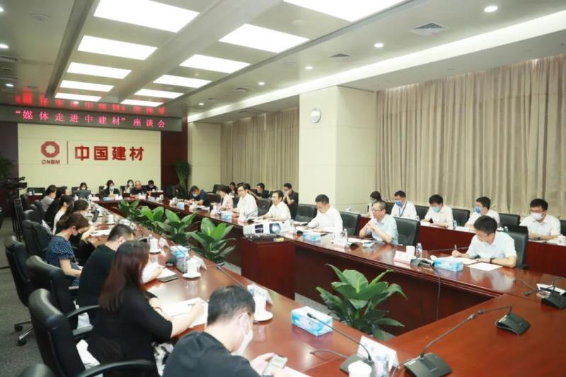 博天堂(918.com)官网-918博天堂,让你更杰出