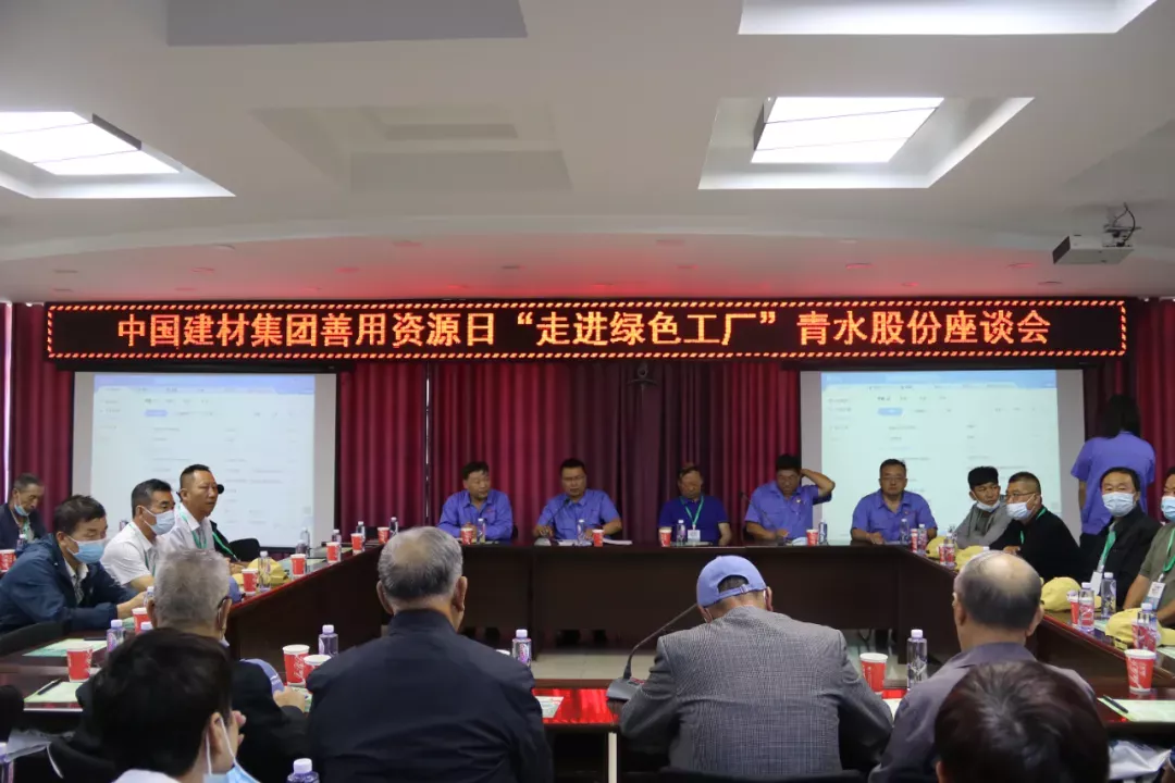 博天堂(918.com)官网-918博天堂,让你更杰出