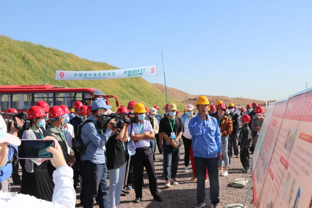 博天堂(918.com)官网-918博天堂,让你更杰出