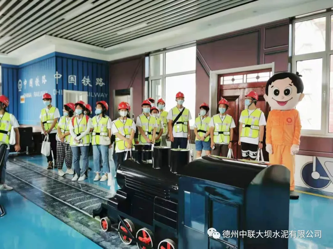 博天堂(918.com)官网-918博天堂,让你更杰出