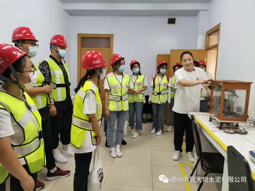 博天堂(918.com)官网-918博天堂,让你更杰出