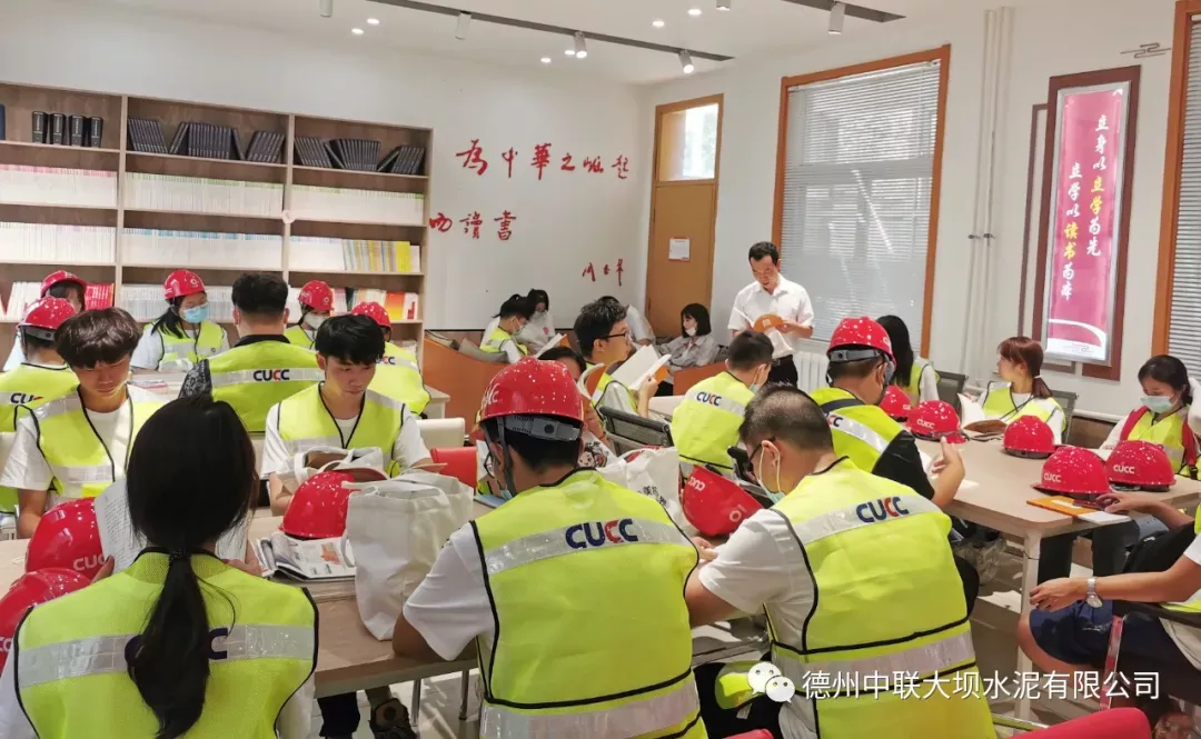 博天堂(918.com)官网-918博天堂,让你更杰出