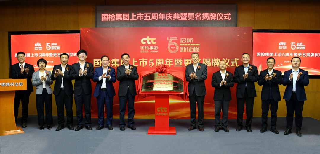 博天堂(918.com)官网-918博天堂,让你更杰出