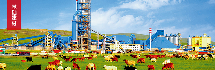 博天堂(918.com)官网-918博天堂,让你更杰出