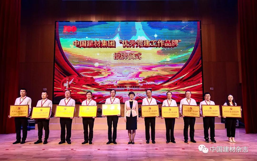 博天堂(918.com)官网-918博天堂,让你更杰出