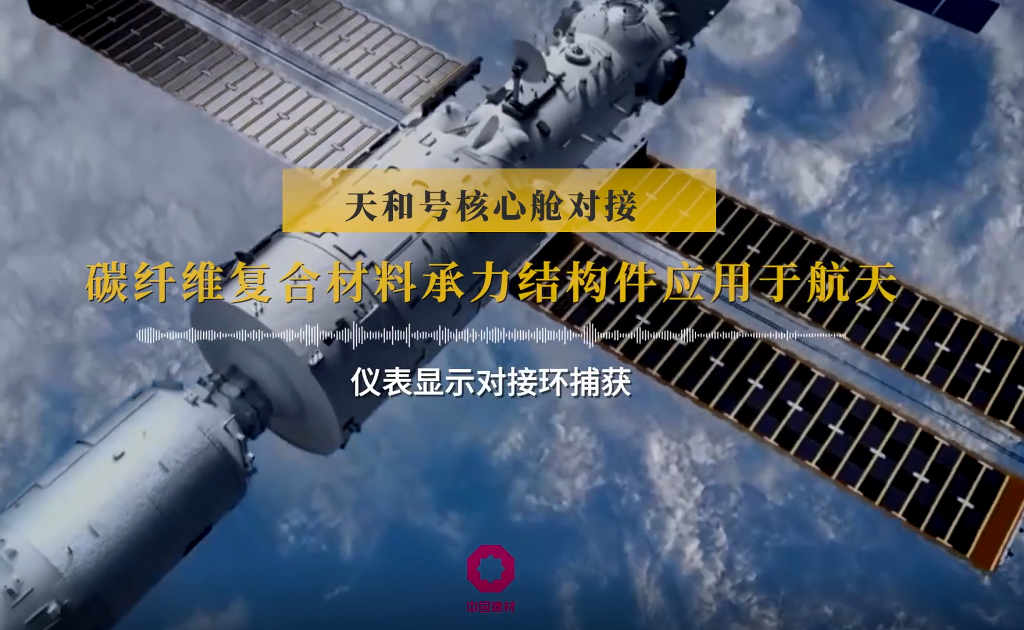 2021，守初心，办实事！