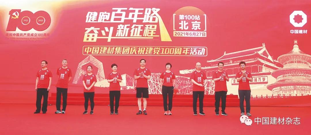 博天堂(918.com)官网-918博天堂,让你更杰出