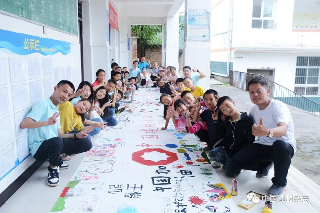 博天堂(918.com)官网-918博天堂,让你更杰出