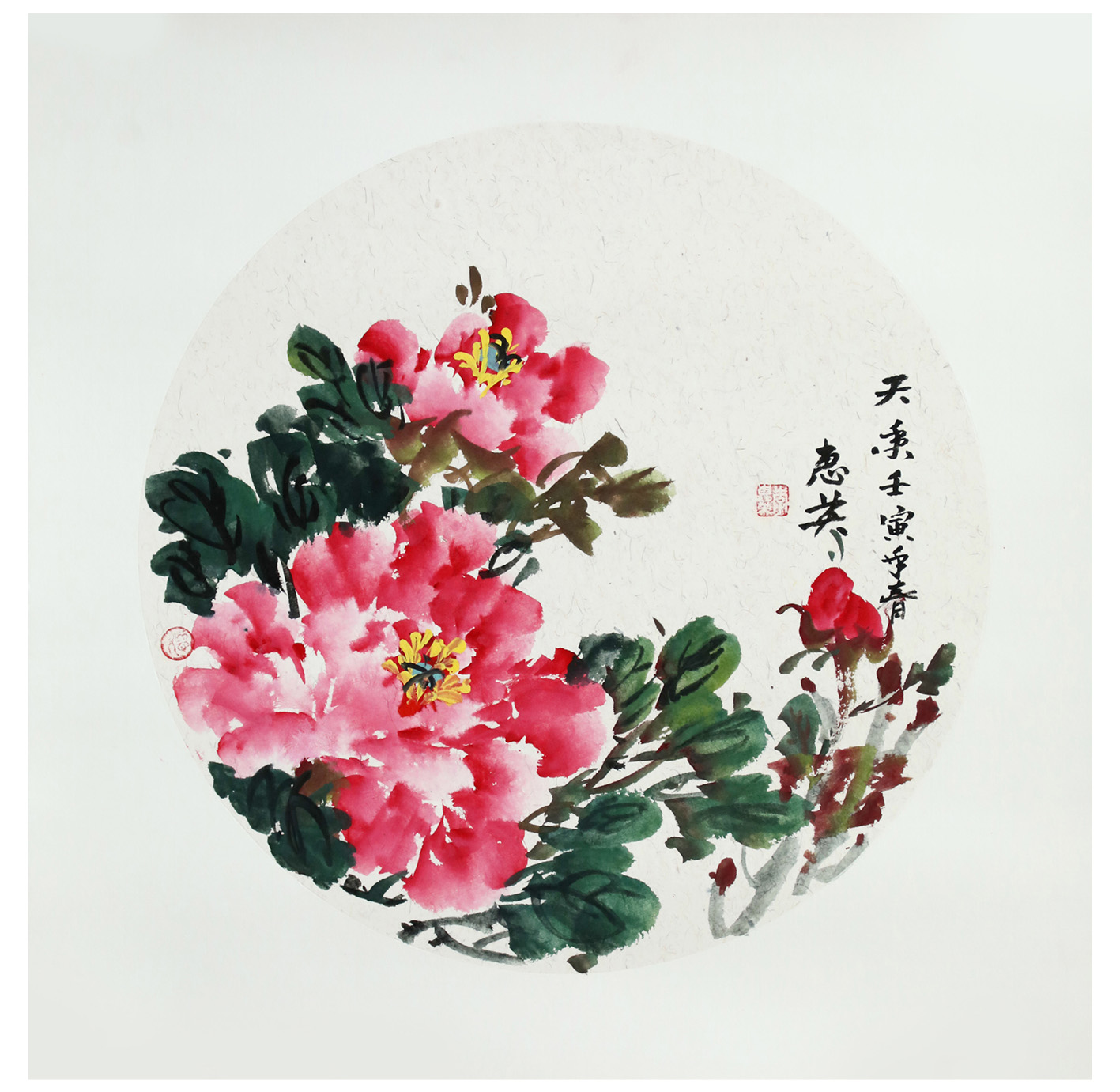 博天堂(918.com)官网-918博天堂,让你更杰出