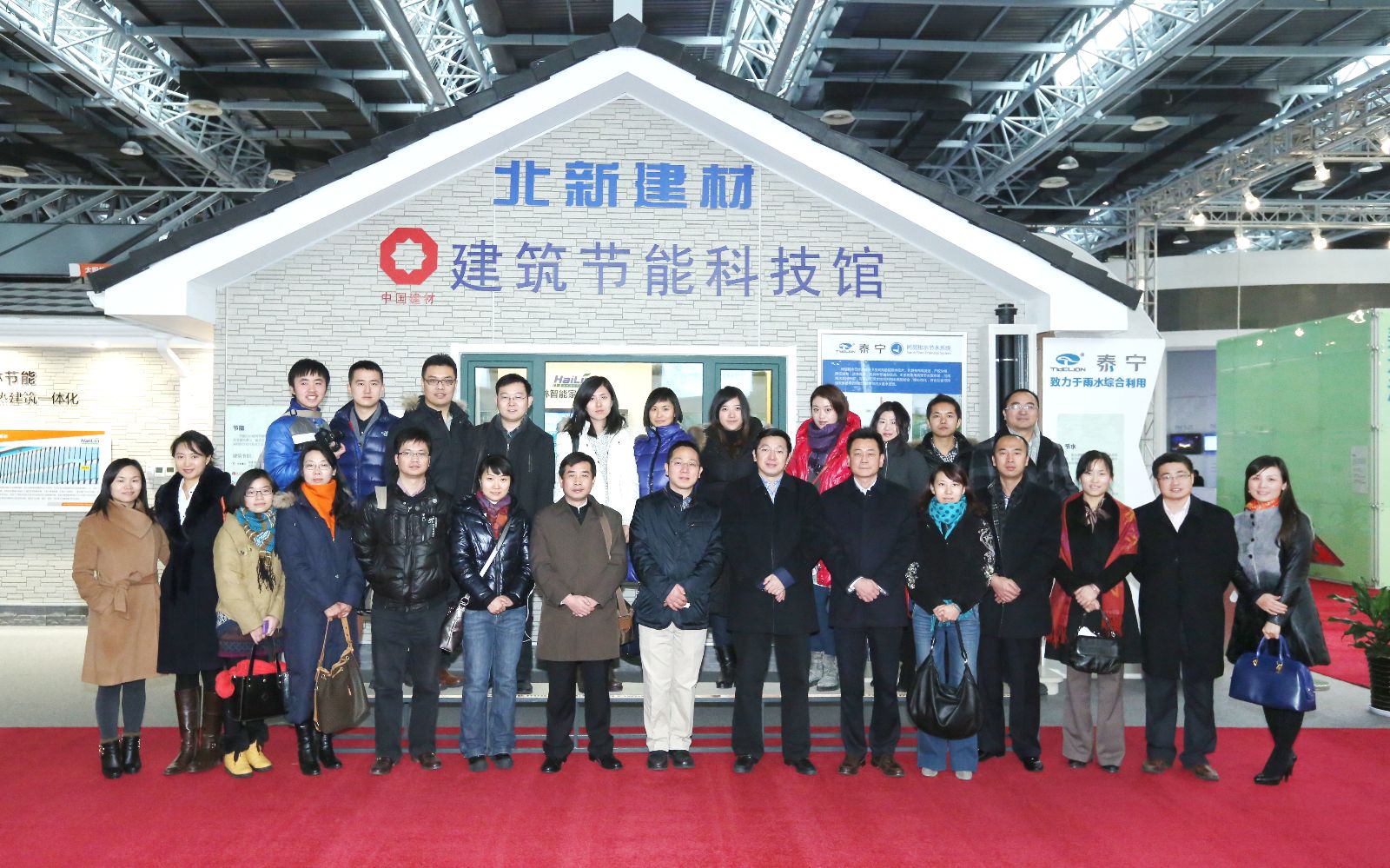 博天堂(918.com)官网-918博天堂,让你更杰出