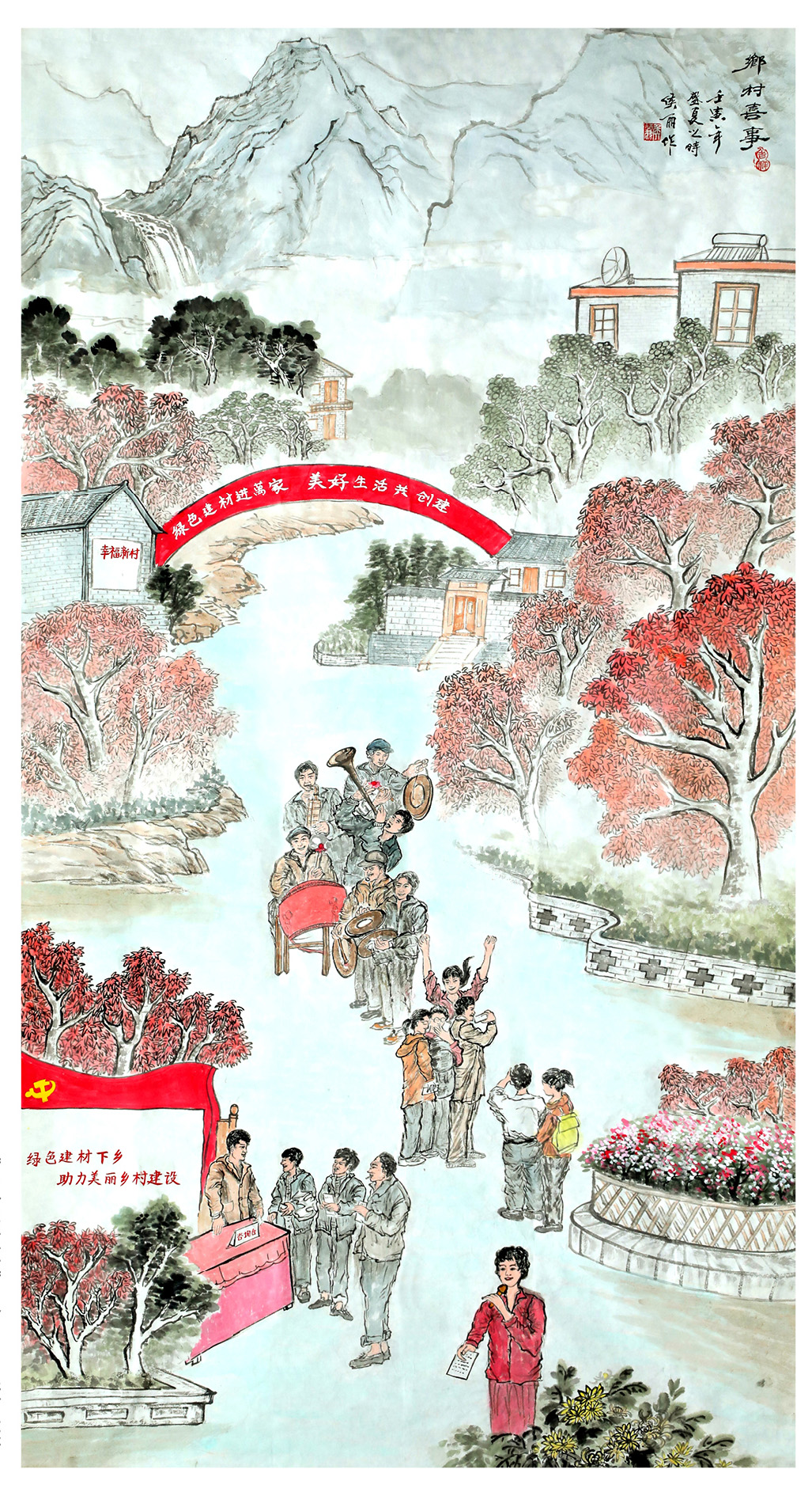 博天堂(918.com)官网-918博天堂,让你更杰出