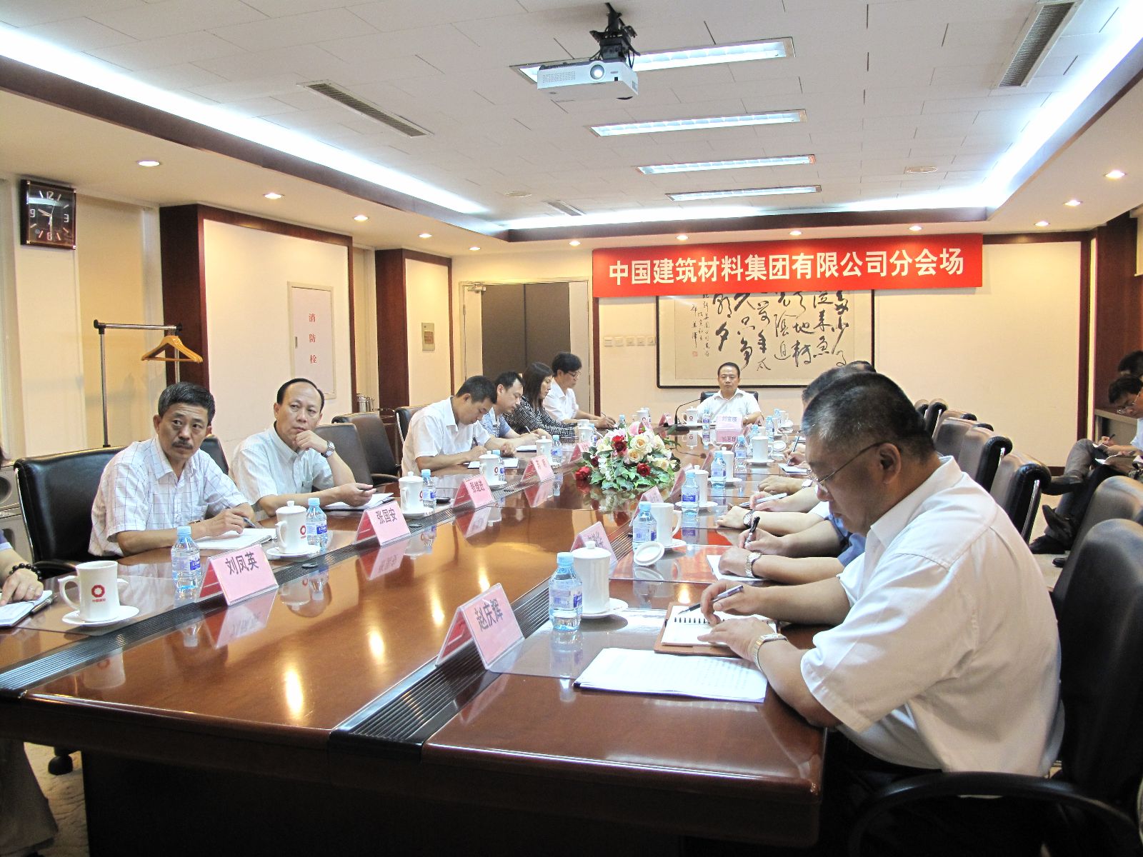 博天堂(918.com)官网-918博天堂,让你更杰出