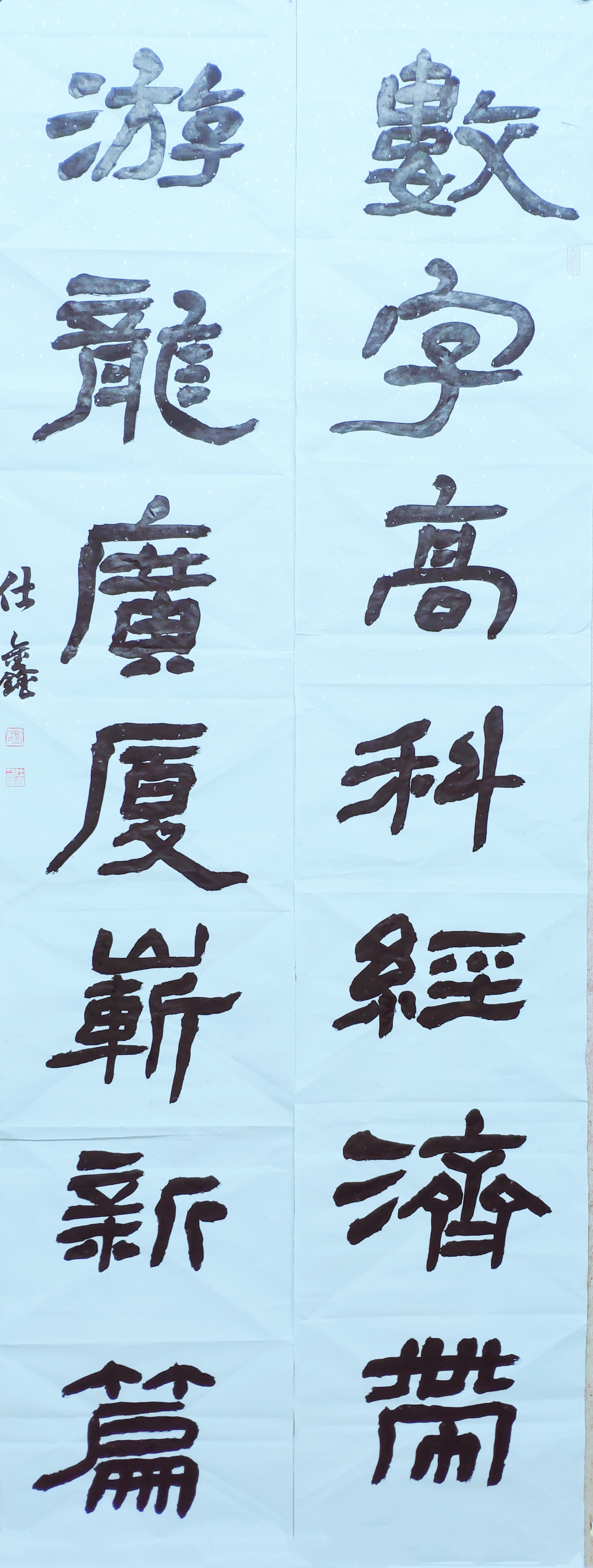 博天堂(918.com)官网-918博天堂,让你更杰出